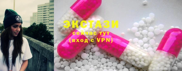 сатива Аркадак