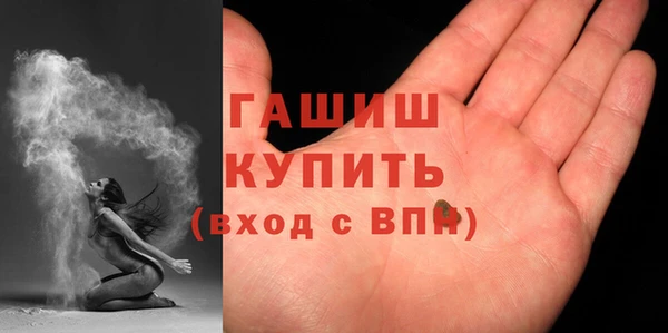 сатива Аркадак