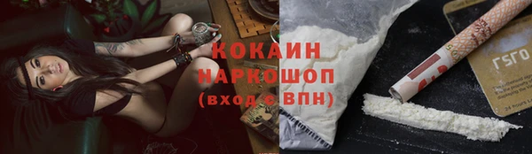 меф VHQ Армянск