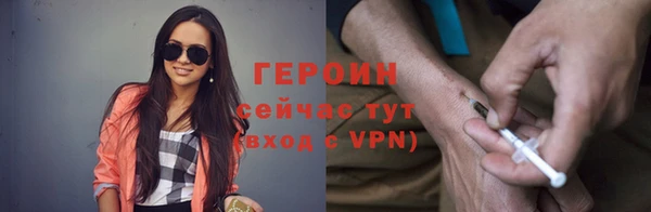 кокаин перу Приозерск