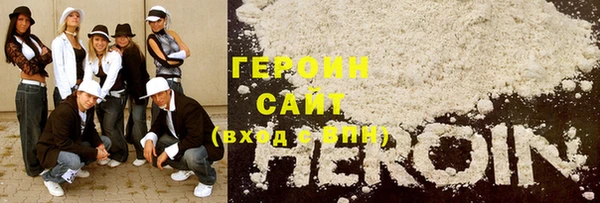 сатива Аркадак