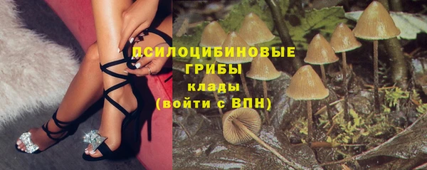 меф VHQ Армянск